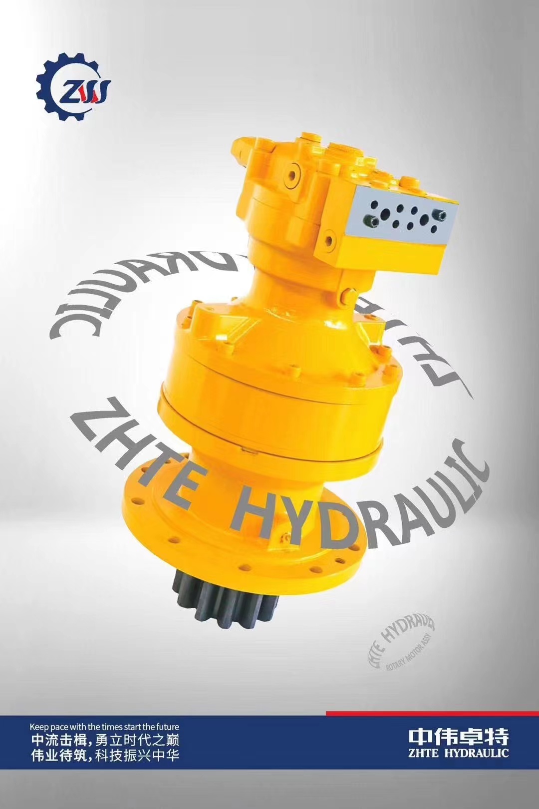 11c0264 Excavator Travel Reducer for LiuGong LG925 FD - Image 3
