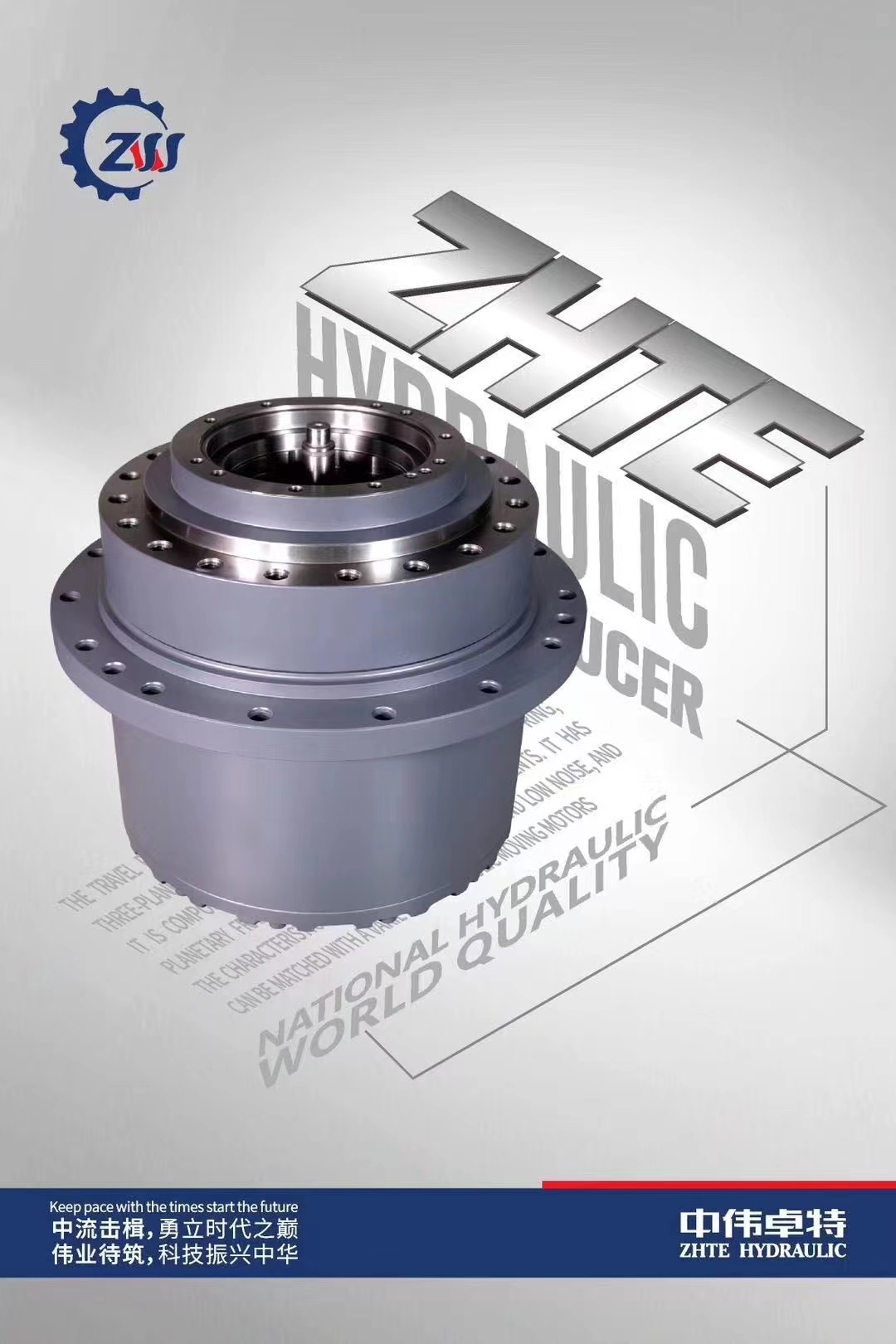 Sa7117-30050 Excavator Travel Reducer for Volvo EC210 FD - Image 2