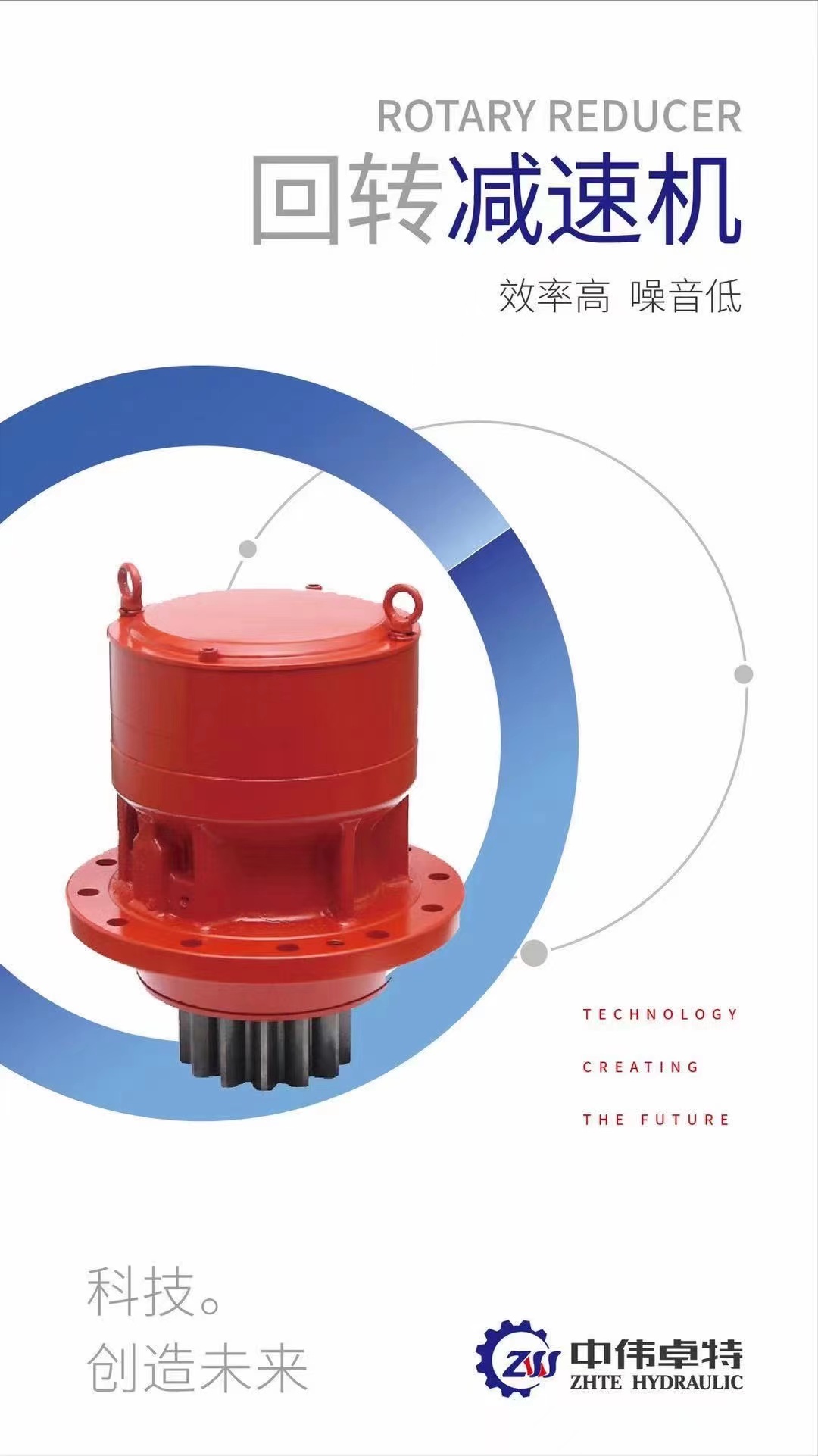 267-6796 Excavator Travel Reducer E325D E329D for CATERPILLAR CAT325D CAT329D FD - Image 4